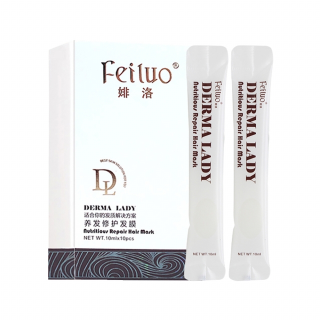 婔洛修复养护发膜10ml*10条 沙龙级蛋白护发素 发膜 染烫修护 改善毛躁JPY带授权招加盟代理