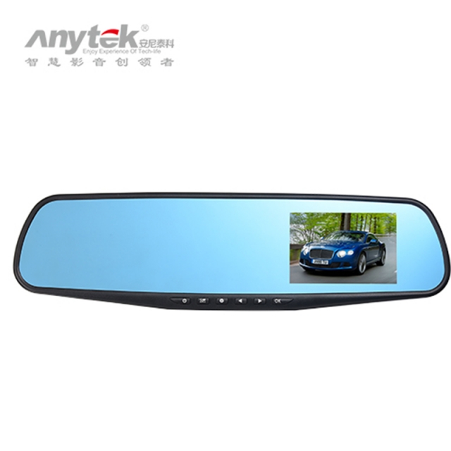 Anytek/安尼泰科 F888行车记录仪4.3寸高清显示屏JPY带授权招加盟代理