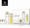 麦吉丽素颜三部曲小样套盒 贵妇膏平衡水精华液 小样套盒（油性及混合性肌肤适用）JPY带授权招加盟代理 商品缩略图0