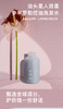 参半罗勒控油洗发水270mlJPY带授权招加盟代理 商品缩略图3