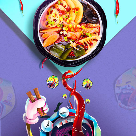 【1盒|自热火锅】有厨易 自热小火锅1盒【多口味可选】 商品图2