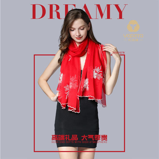 优品堂“蝶影空间”桑蚕丝真丝巾刺绣长围巾 商品图0