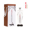 52度春夏秋冬甘为孺子牛酒 2.5L （大坛装） 商品缩略图1