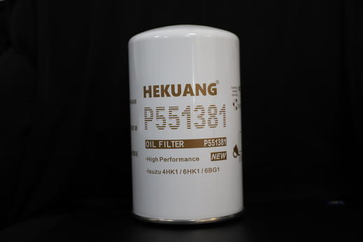 【挖掘机机油滤芯】合矿HK-J6608 雷沃、日立、住友、神钢挖掘机适配机油滤 商品图0