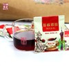 澜沧古茶好饮抵饮花式普洱散装500g（买500g送500g，合计1000g） 商品缩略图3