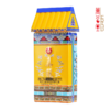 52度真龙酒（九龙壁）500ml*9 商品缩略图5