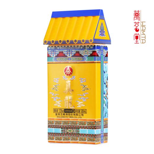 52度真龙酒（九龙壁）500ml*9 商品图5