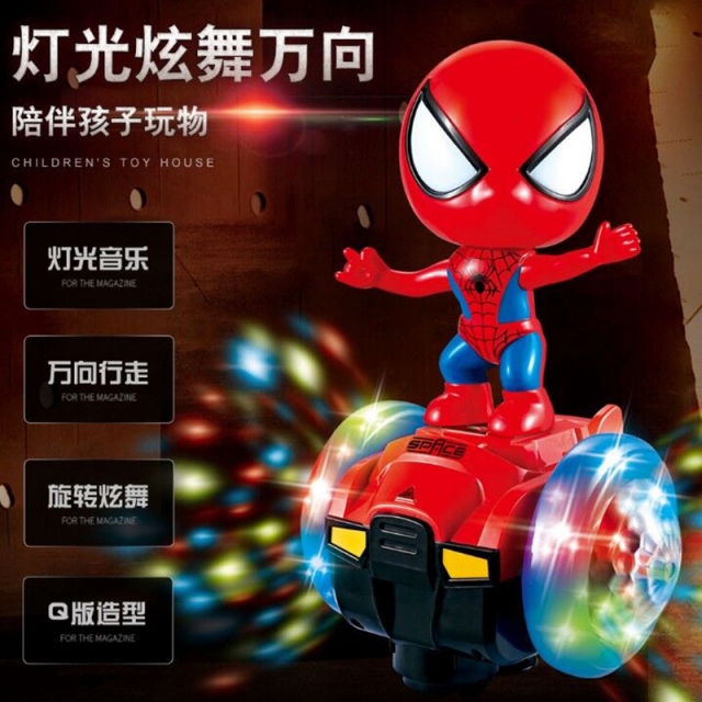 怀恩 抖音同款儿童电动玩具蜘蛛侠小汽车3D平衡车灯光益智模型万向翻斗益智玩具车JPY带授权招加盟代理