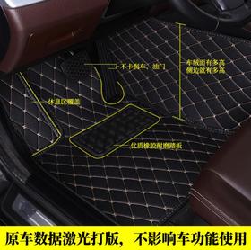 【汽车脚垫】包围汽车丝圈脚垫 通用汽车大包围开瑞K60众泰大迈X7 脚垫