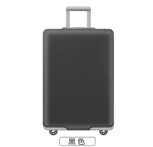 【箱套】加厚行李箱保护套卡通拉杆箱保护套旅行箱套防尘罩 商品图3