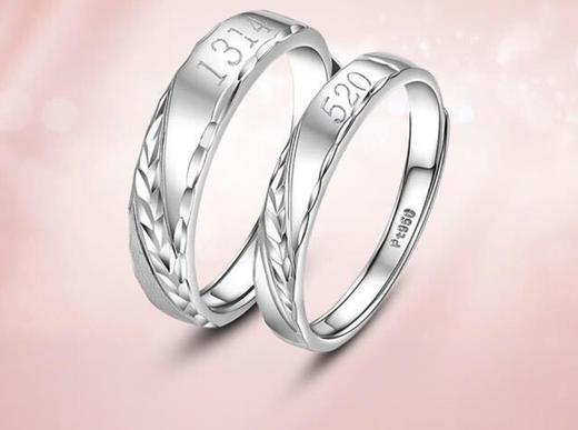 【铂金戒指】。铂金对戒男女一对白金求婚结婚戒指 商品图2