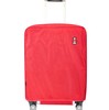 【箱套】行李箱保护套拉杆箱套旅行箱皮箱套罩防水牛津布 商品缩略图0