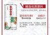 福润嘉 红花籽油500ML 精品小罐食用油JPY带授权招加盟代理 商品缩略图3