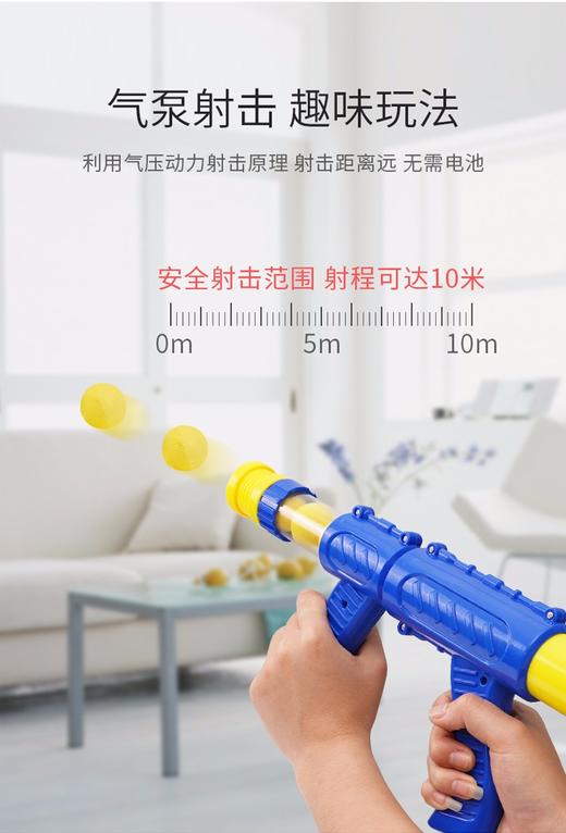 智恩堡抖音同款 打我鸭射击玩具 饥饿鸭射击投食 感应计分器玩具JPY带授权招加盟代理 商品图4