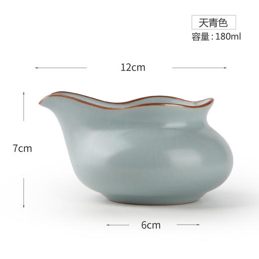 陶瓷功夫茶具.汝窑公道杯.天青款 商品图4