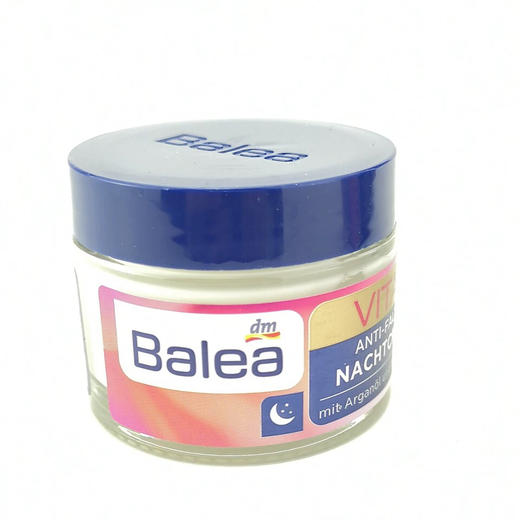 德国balea芭乐雅补水保湿滋润抗皱vital维他命面霜猴面包树晚霜50ml