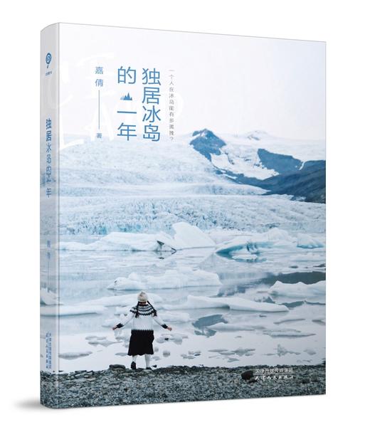 新年福袋 商品图1