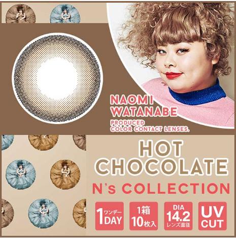 效期到26/6！「上海 保税仓现货」Ns collection  日抛 10片装 商品图4