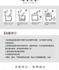 福润嘉 五常优质大米5KG 地域认证 专属种植JPY带授权招加盟代理 商品缩略图8