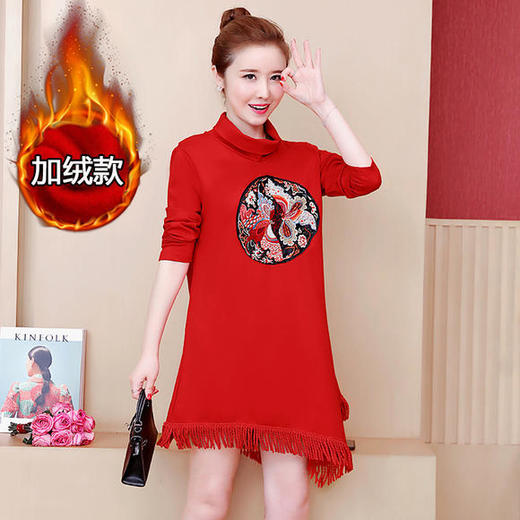 AHM bmg9133加绒加厚宽松复古高领刺绣连衣裙 商品图1