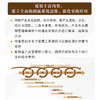产品经理知识体系学习与实践指南 商品缩略图2