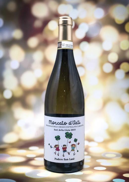 圣兰瑟酒园欢乐颂莫斯卡托甜白起泡葡萄酒 商品图0