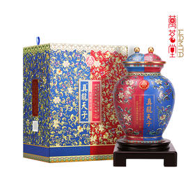 真龙天子酒（吉庆双子瓶）52度浓香型白酒 1.75L 大坛装 收藏送礼