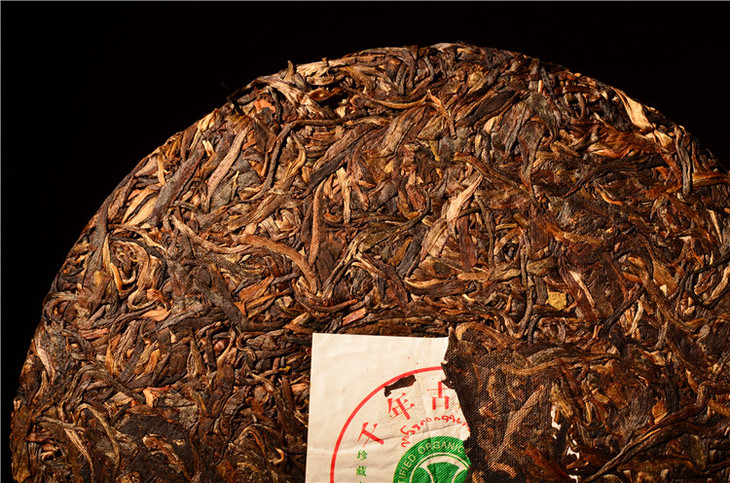 经典大白菜茶王饼2003年班章大白菜青饼 - 陈期老茶 聘泰昌