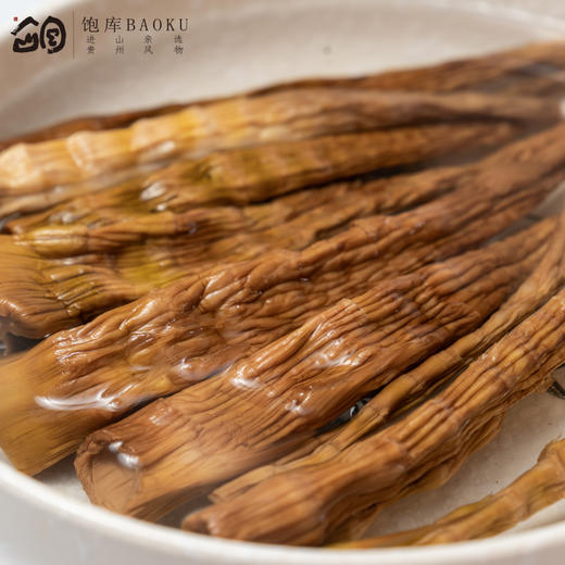 贵州赤水九曲湖烟熏笋鲜嫩柴火烘烤无丢头山野