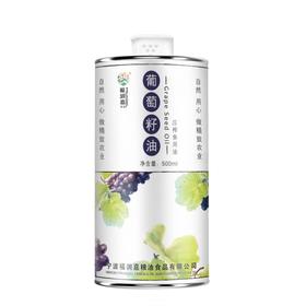 福润嘉 葡萄籽油500ML 精品小罐食用油JPY带授权招加盟代理