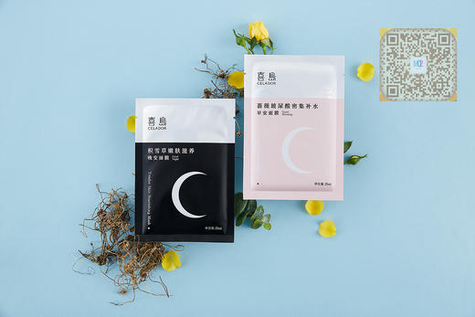 万达餐饮 商品图0