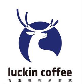 瑞幸咖啡兑换券29元直充