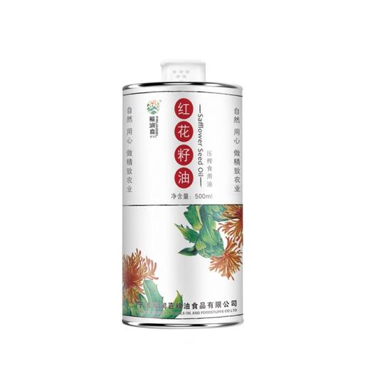 福润嘉 红花籽油500ML 精品小罐食用油JPY带授权招加盟代理 商品图0