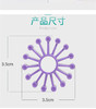 益智创意齿轮积木约100粒收纳盒儿童拼插玩具528-22JPY带授权招加盟代理 商品缩略图10