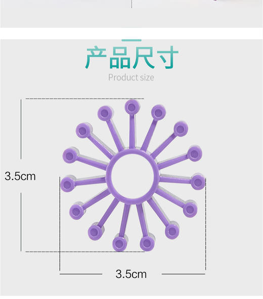 益智创意齿轮积木约100粒收纳盒儿童拼插玩具528-22JPY带授权招加盟代理 商品图10