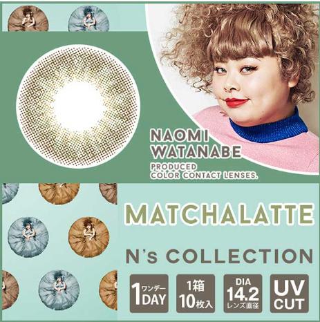 效期到26/6！「上海 保税仓现货」Ns collection  日抛 10片装 商品图3