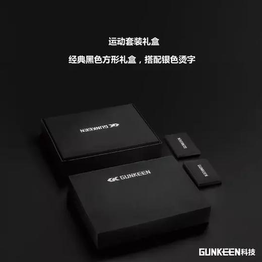 秒干26℃恒温保暖运动内衣原价599 现价399 商品图3