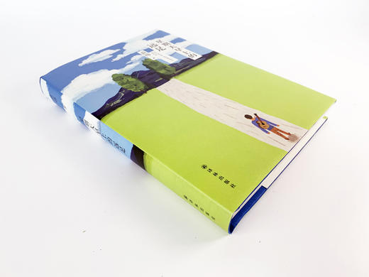 《星期天早上的远足》献给城市生活的幻想曲【图书】 商品图2