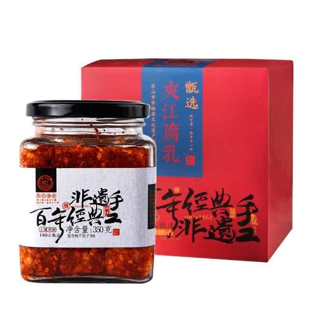 夹江腐乳400g甄选版1瓶(麻辣)JPY带授权招加盟代理