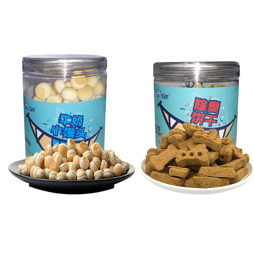 汪哒哒 小馒头 除臭狗饼干100g宠物狗狗零食补钙除口臭 饼干磨牙 商品图5