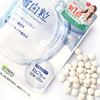 ISDG 日本进口美白丸内服雪白粒 60粒/袋 商品缩略图0