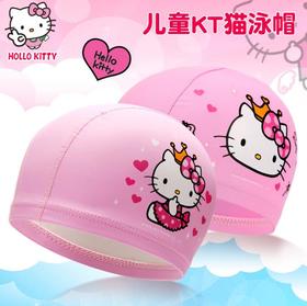 【运动装备】儿童泳帽女童防水可爱卡通舒适不勒头游泳装备