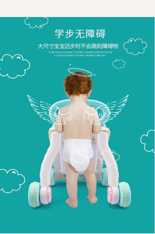 智恩堡宝宝学步推车防侧翻婴儿学走路助步学步车手推玩具粉色JPY带授权招加盟代理 商品图8