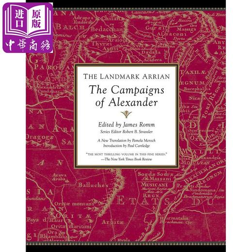 【中商原版】里程碑系列-阿利安：亚历山大远征记 英文原版 The Landmark Arrian: The Campaigns of Alexander 历史 商品图0