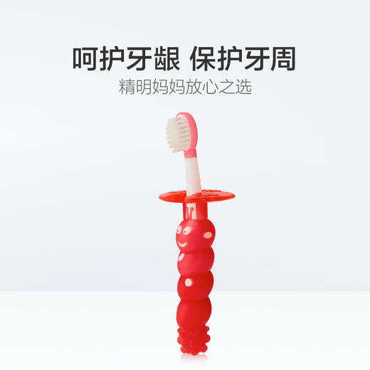 德国进口宝儿德幼儿超软防护牙刷1-6岁 商品图2