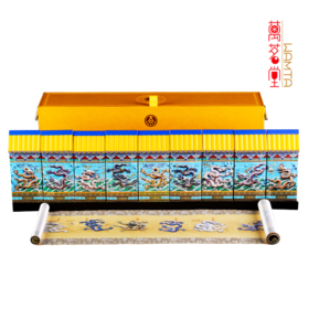 52度真龙酒（九龙壁）500ml*9