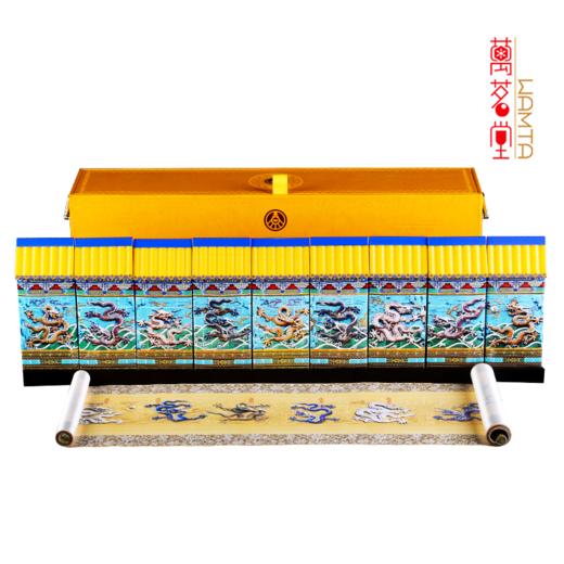 52度真龙酒（九龙壁）500ml*9 商品图0