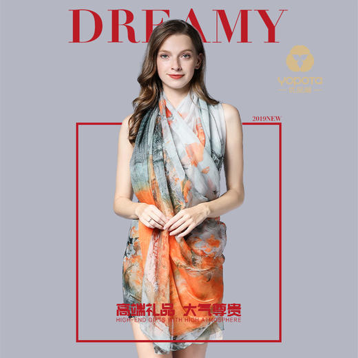 优品堂“水墨朦胧”桑蚕丝精品喷绘雪纺真丝巾长围巾 商品图0