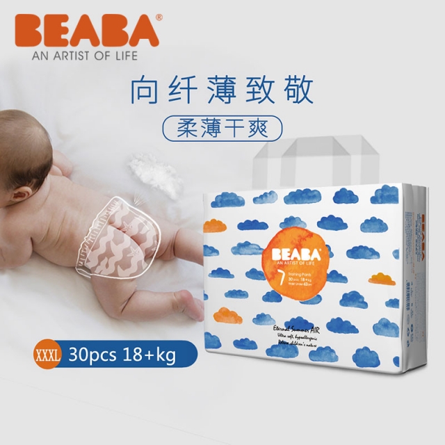 beaba盛夏光年拉拉裤JPY带授权招加盟代理
