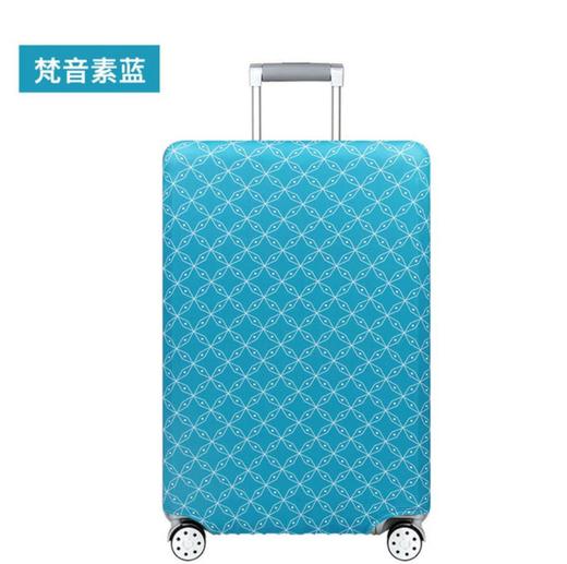 【箱套】弹力箱套定制行李箱保护套旅行箱 商品图3